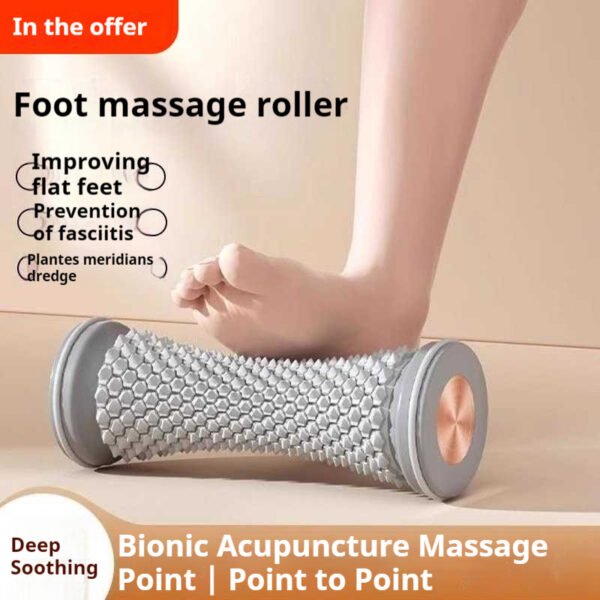 Plantar fascia ball foot massager foot massage roller foot roller foot plate bottom artifact foot heart meridian dredging depth