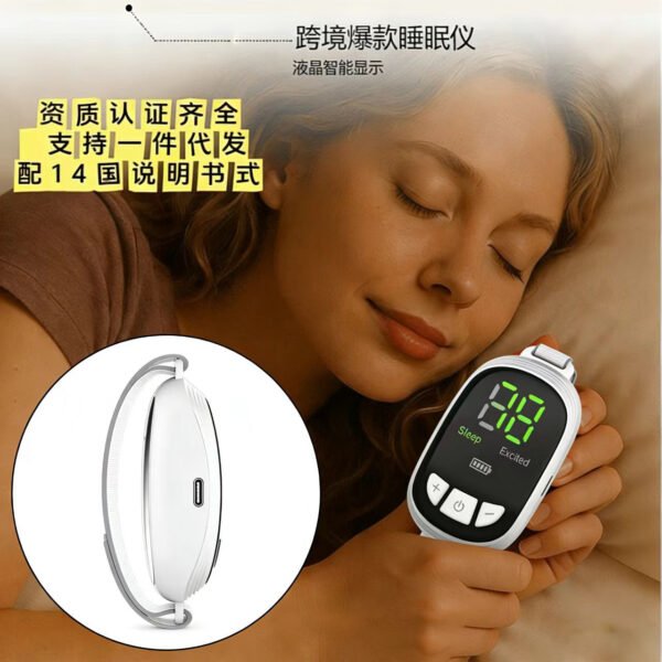 handheld white noise sleep device for relaxation and better sleep